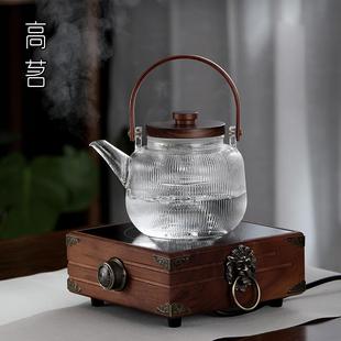 茶具套装 胡桃木电陶炉蒸茶煮茶器喷淋式 玻璃茶壶专用小型仿古茶炉