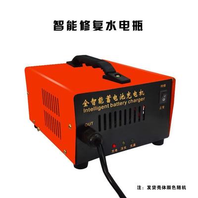 电动三四轮车快速充电器48v60v72v纯铜智能自断电干水电瓶充电机6