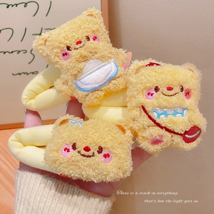 可爱大号黄油小熊刘海夹侧边边夹发卡2024新款化妆夹子发夹头饰