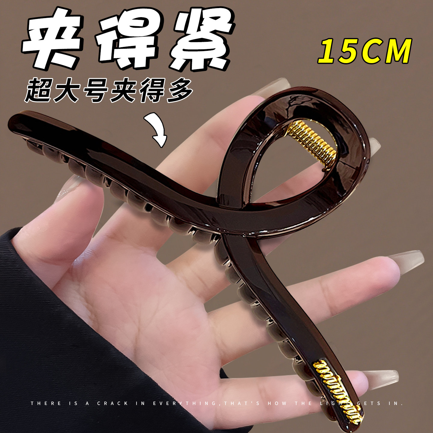 高级感字母抓夹女2026新款发量多发夹后脑勺大号盘发鲨鱼夹子头饰图片