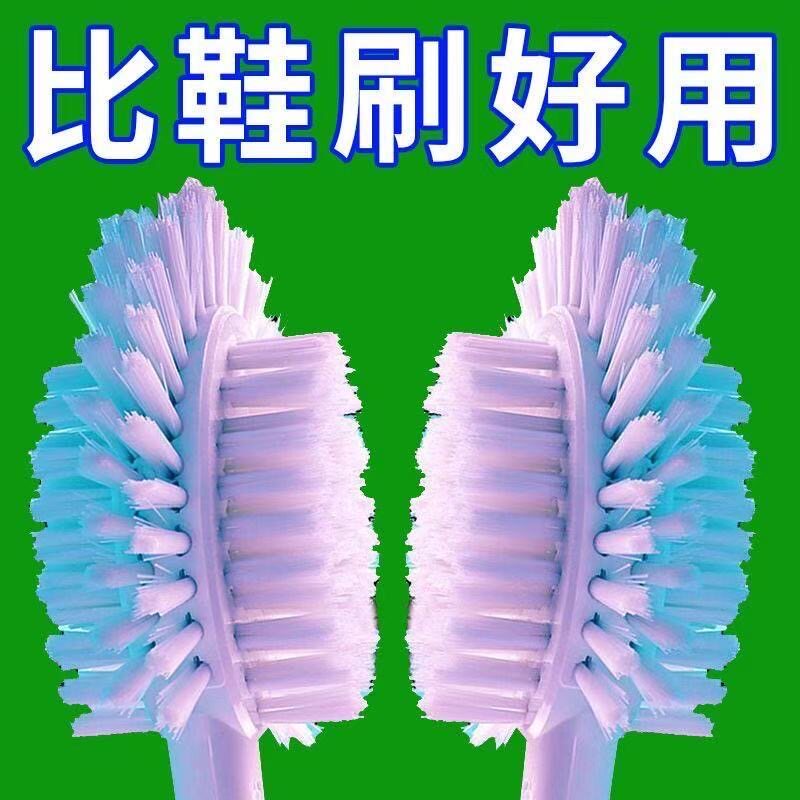 五面鞋刷子家用软毛洗衣刷