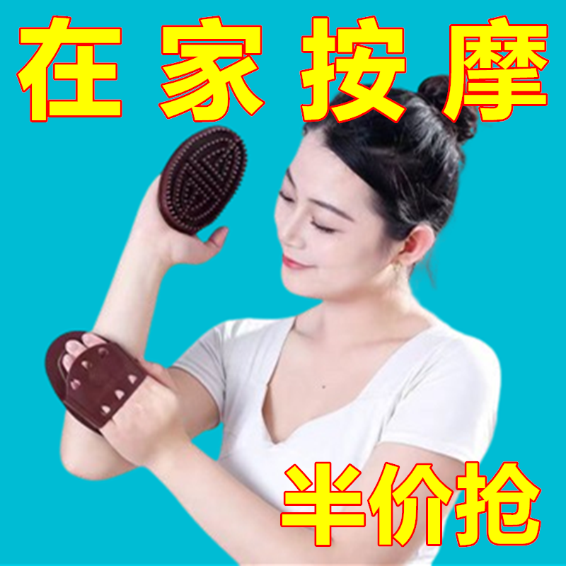 经络刷全身通用硅胶软精油肚子腹部五行筋络刷子疏通按摩刮痧神器