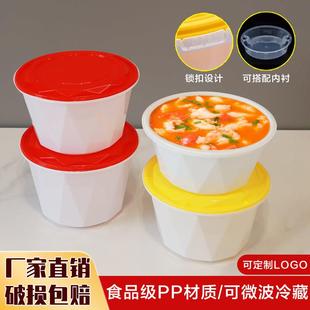 1088 1588一次性防盗锁扣加厚外送打包盒食品级密封饭盒商用 1288