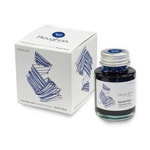 Nakabayashi仲林 钢笔墨水非碳素墨水瓶装40ML彩墨墨水学生水彩笔