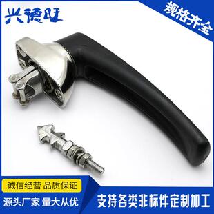 新麦蒸烤箱门锁热风循环炉门把手海鲜蒸柜拉手冷冻库不锈钢门把手