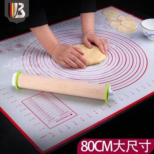 食品级硅胶揉面垫加厚特大号家用案板擀面杖和面活面不粘烘焙垫