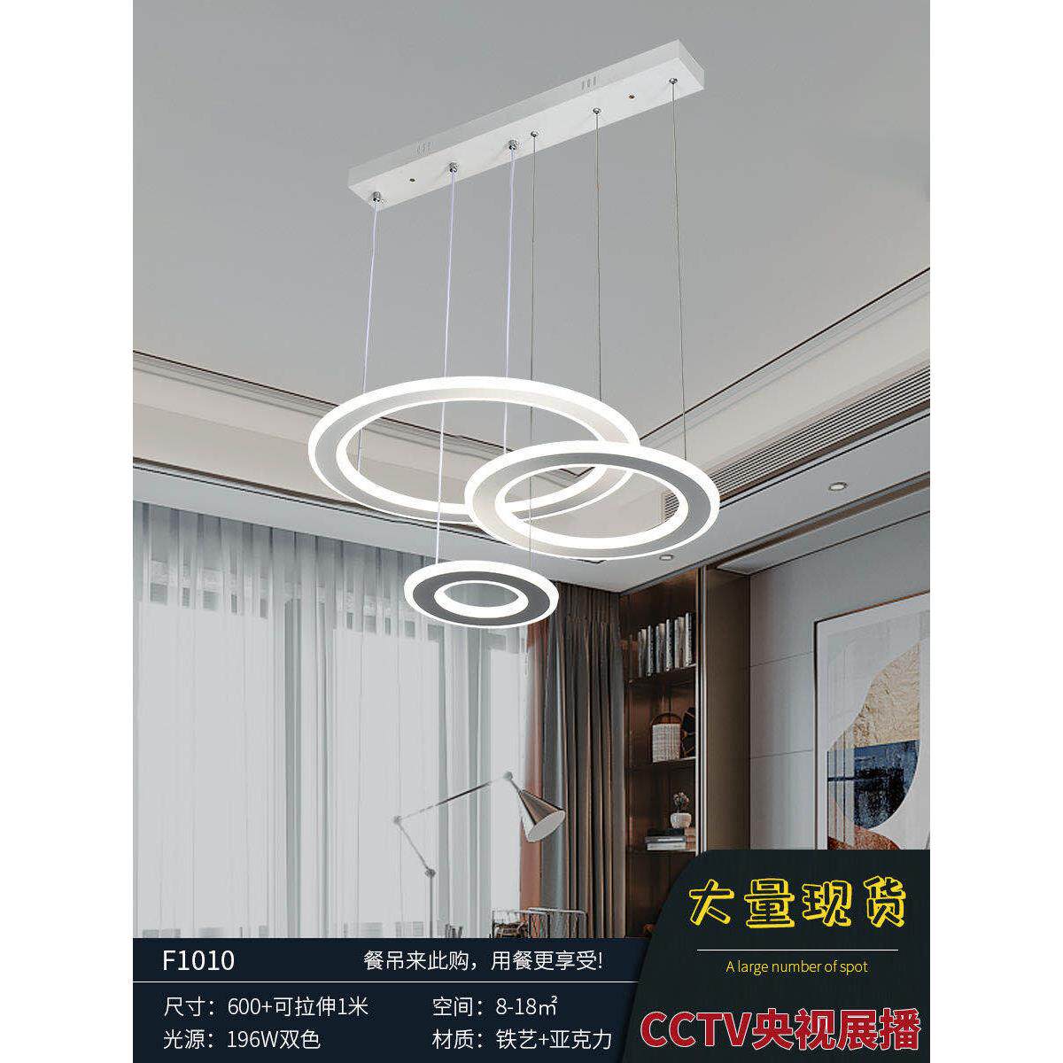 餐吊灯2023年新款现代简约吊灯轻奢北欧餐桌设计师创意时尚款百搭