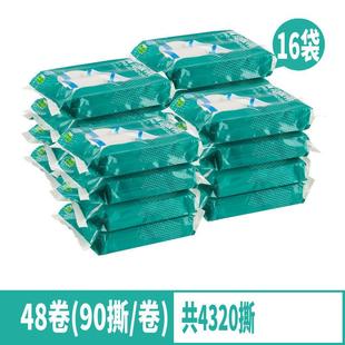 粘毛器滚筒滚子粘毛纸卷粘滚替换芯滚刷粘毛器可撕式撕纸粘毛滚筒