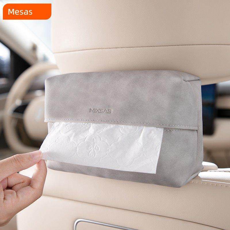汽车纸巾盒汽车纸巾抽屉汽车纸巾挂袋汽车内饰中控台2025全新高端,汽车用品/电子/清洗/改装,车用纸巾盒/套,淘宝优惠券,粉丝福利购,淘宝优惠卷