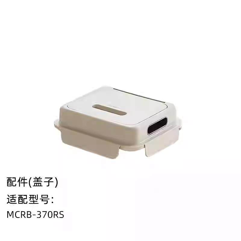 GLasslock米桶盖子钢化玻璃米箱收纳盒家用防虫防潮米缸盖子配件,厨房/烹饪用具,米桶/米缸,淘宝优惠券,粉丝福利购,淘宝优惠卷