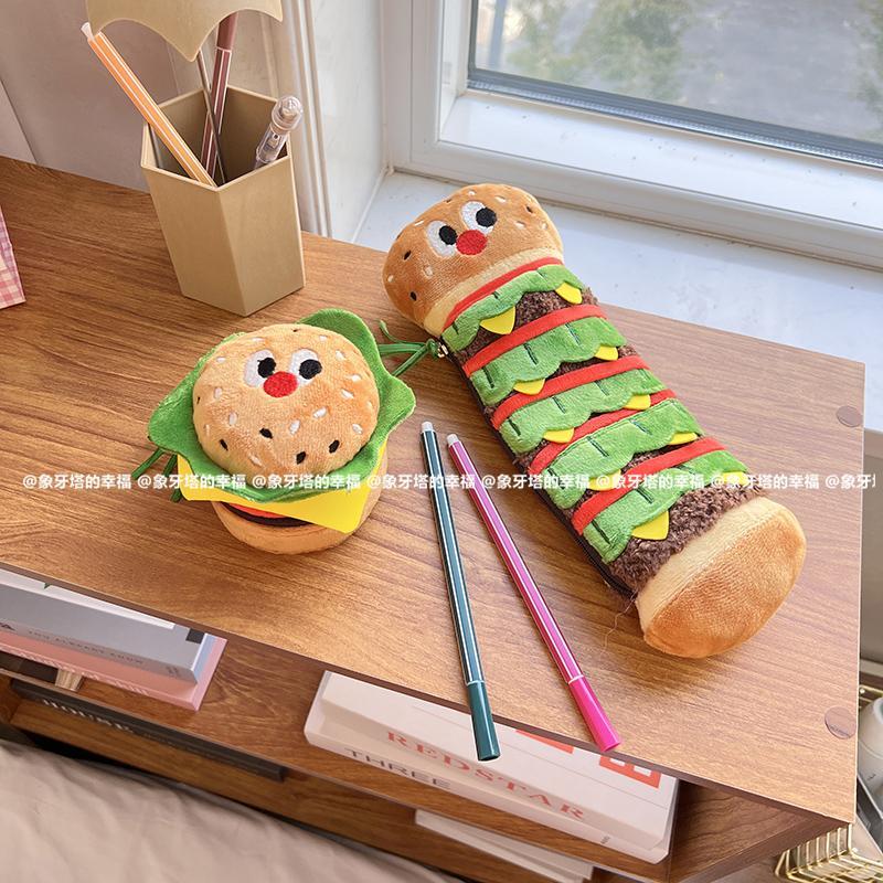 日系可爱汉堡毛绒笔袋学生文具收纳袋女生耳针耳饰收纳盒首饰盒