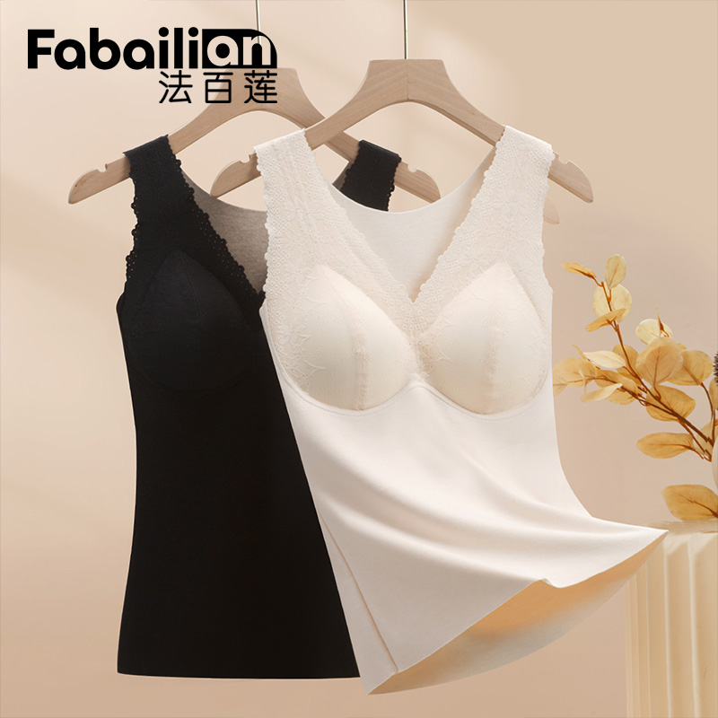 法百莲带胸垫保暖背心女秋冬羊绒