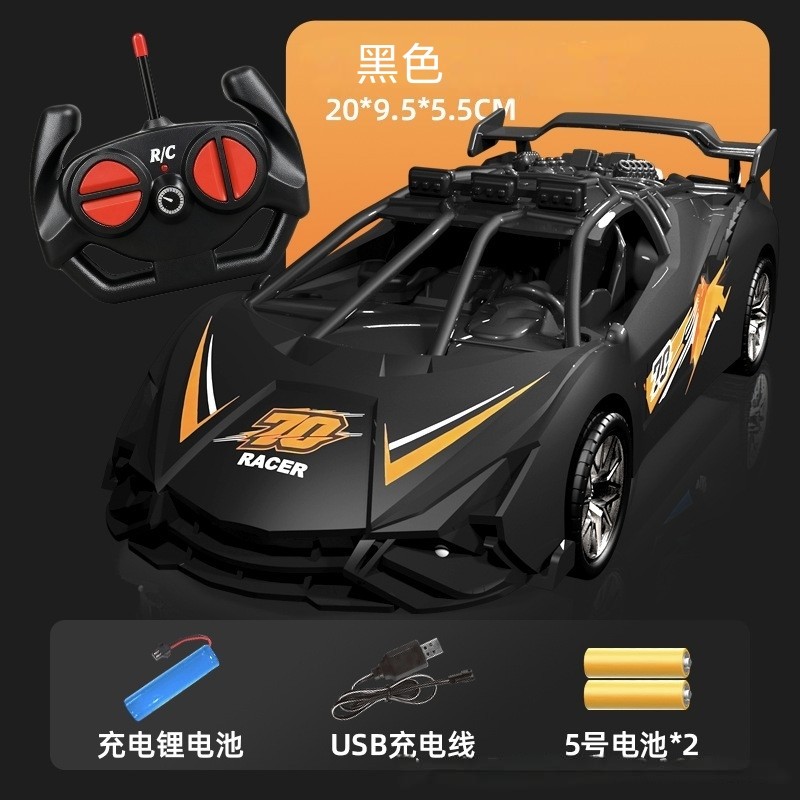 遥控赛车可漂移高速电动玩具赛车男孩户外竞速小汽车
