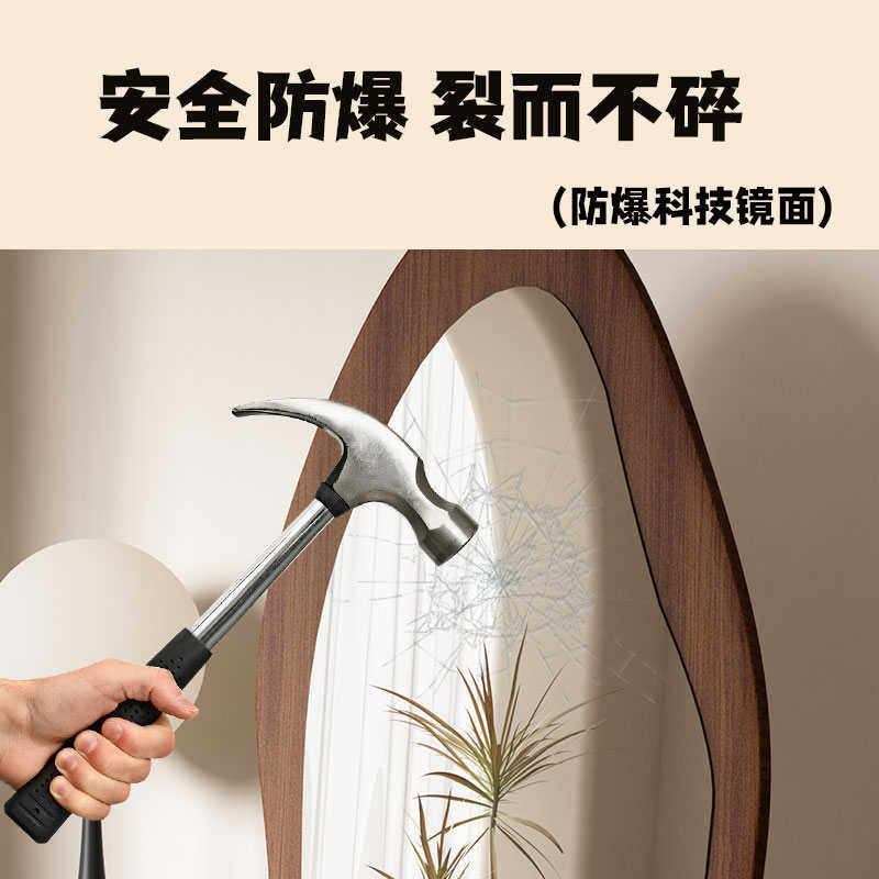 中古全身镜落地镜女生家用高清不变形壁挂镜穿衣镜挂墙试衣大镜子,住宅家具,穿衣镜,淘宝优惠券,粉丝福利购,淘宝优惠卷