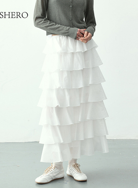 LE.SHERO优雅气质白色半身裙女夏2025新款设计感浪漫温柔a字裙子