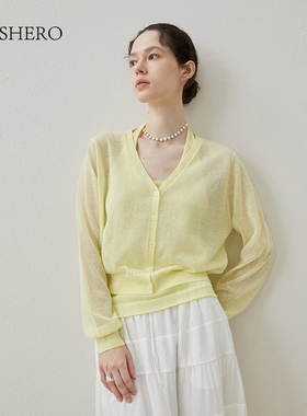 LE.SHERO【胡意旋同款】原创设计外搭开衫配挂脖背心罩衫两件套装