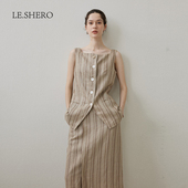 LE.SHERO原创设计时尚 休闲OL风竖条纹背心马甲裙子两件套装