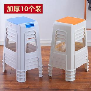 塑料凳子加厚家用餐桌高凳经济型简约现代餐厅板凳特厚吃饭用椅子