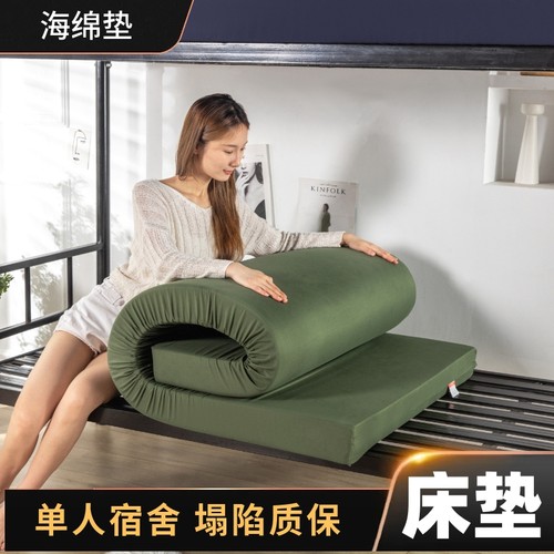 高密度床垫专为学生宿舍床垫