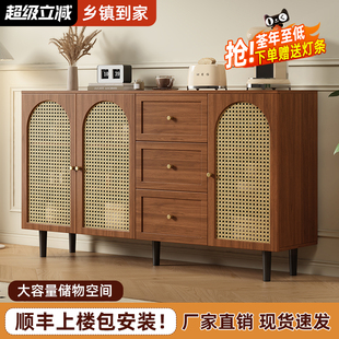 法式 餐边柜藤编储物柜子现代简约家用餐厅茶水柜厨房收纳橱柜边柜