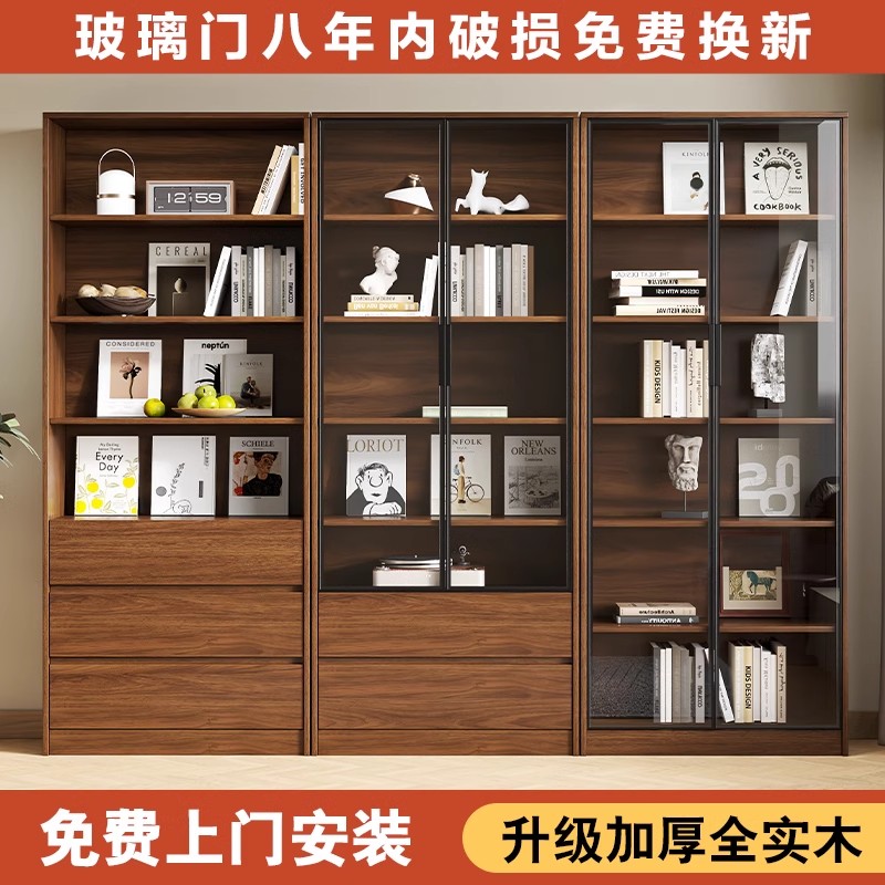 书柜组合储物柜一体家用客厅靠墙展示柜置物架带玻璃门整墙落地柜