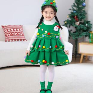 Christmas儿童圣诞树装扮服儿童圣诞装万圣节亲子圣诞树服装正品