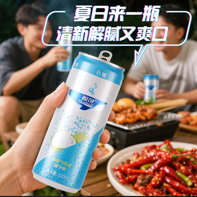 鲸奇苏打气泡水罐装原味柠檬无糖