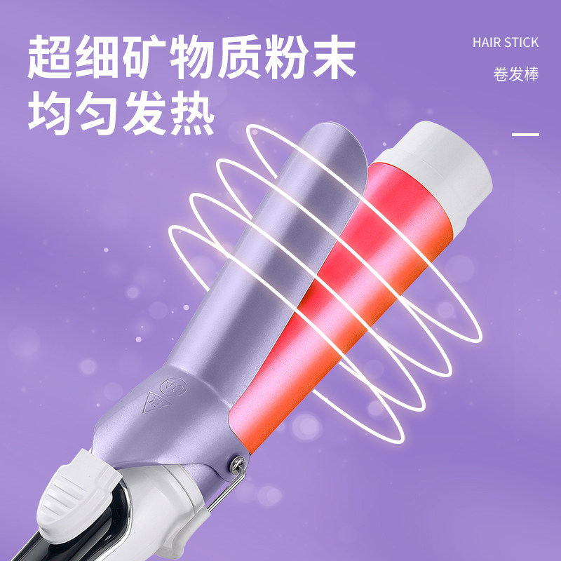 卷发棒大卷40mm大波浪韩国大号电卷发神器36mm超大U烫发棒不伤发