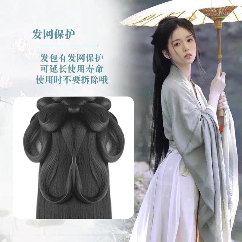 汉服假发古风一体式全套头饰女战国袍发髻K盘发魏晋风后脑勺垫发