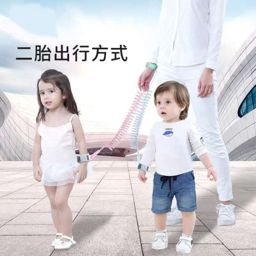 防走失带b牵引绳儿童安全小孩防走丢绳透气手环宝宝防丢带溜娃神
