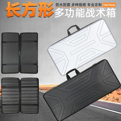 单肩防水反曲复合j弓箱 多功能发射器抗震CS战术包 模型设备收纳