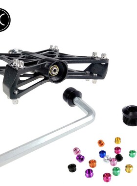 PCycling自行o车脚踏防尘塞铝合金脚钉培林轴承脚踏脚钉踏板零配