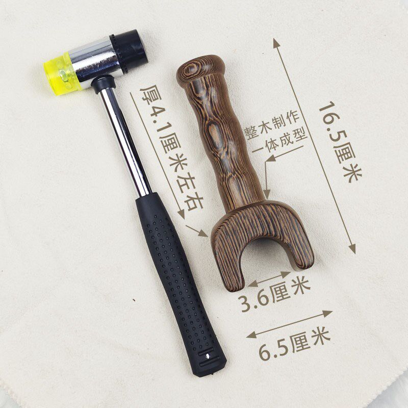 锤正锤击疗法工具正骨套中医矫正脊D椎柱颈椎保健经络按摩锤复位