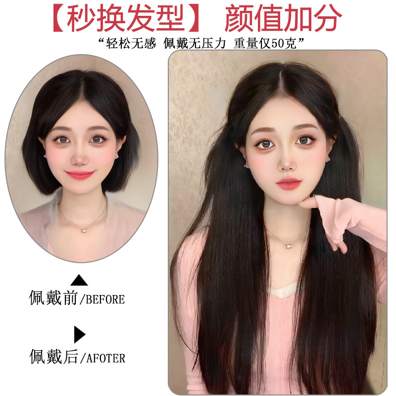 垂耳兔假发双马尾小o抓夹头饰超轻自然蓬松发量少神器大波浪微卷