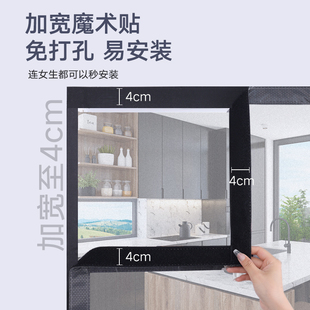 保暖防风C保温挡风加厚家用隔冷热隔音自 透明塑料空调棉门帘冬季