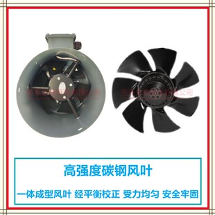 变频电机a冷却通风机散热风扇G80 G132 G160 355A变频电机风 G90