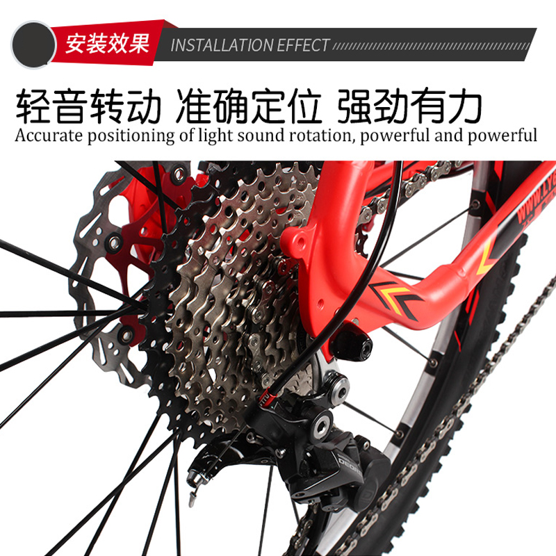 山地自行车8速9速九速10速11s 27速12速镂空Q卡飞飞轮齿轮修补一