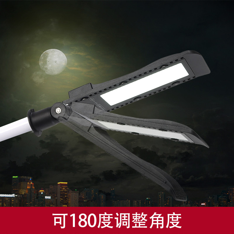 路灯头LED户外防水防雷市电220V挑臂加厚铝壳超亮30W50WV100W150W