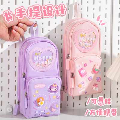手提书包型笔袋大容量文具盒初中女生笔盒小学生多功能2023新款女