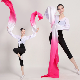 子藏族练功服成人甩袖 儿童袖 演出服惊鸿 上衣c女古典舞蹈服装 水袖