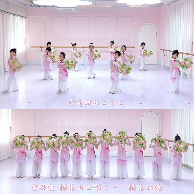 我家住在桃花山演出服儿童古典舞飘逸秧歌服民Q族斗笠舞蹈表演服