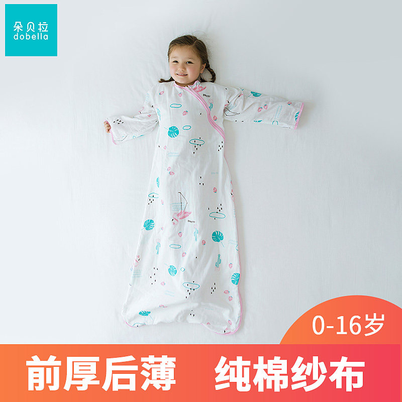 儿童睡袋夏季天薄款纯棉纱布连体睡袍中大婴N儿小学生空调房防踢