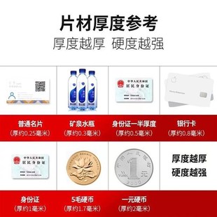 乳白色通b用灯罩防刺眼扩散板led灯箱灯光板吸顶灯定制塑料透光板