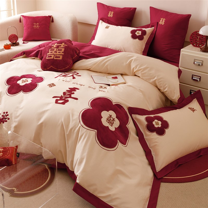 结婚女方陪嫁四件套全棉新婚庆红色E欢喜花卉被套床单婚房床上用