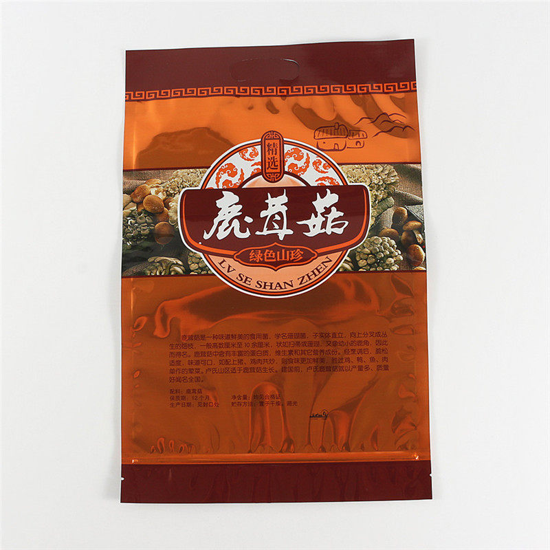 鹿茸菇包装袋塑料密封袋子25u0g500g野生鹿茸菌干菇自封袋空礼品