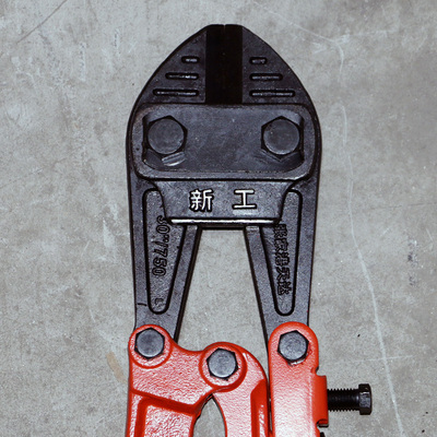 新工牌张家港断线钳 钢筋剪钢筋D钳大力钳断线剪钢丝钢筋剪锁钳