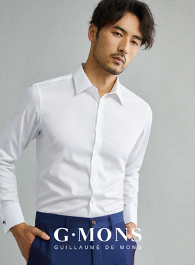 100S高支f法式长袖衬衫白色正装袖扣衬衣男商务免烫新郎结婚