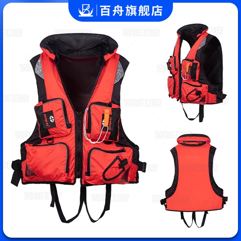 救生衣钓鱼专用成人大浮力路亚矶钓F便携式背心马甲多口袋助浮衣