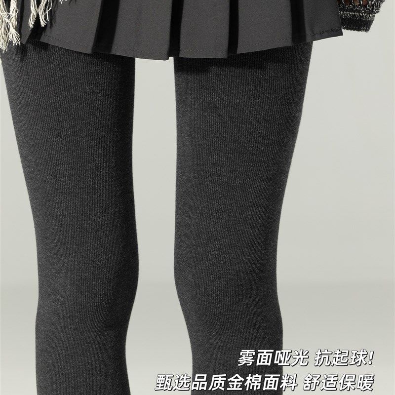 不勒脚带a脚型连裤袜不顶脚弯脚灰色打底袜女秋冬加绒2025新款成