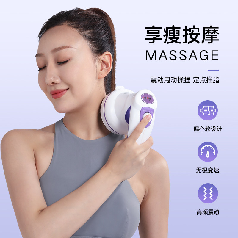 海豚按摩器棒颈椎腰部背部全身手持式多功K能电动振动神器小型锤